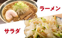 尾道メンマ&nbsp;100g×3セット