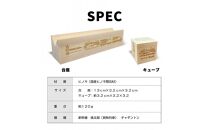 鉄道グッズセット（モクカレンダーと子ども用くつした）