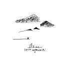 瀬戸内&nbsp;/&nbsp;Ichiro&nbsp;Yamaguchi｜山口一郎氏イラスト刻印の庵治石プレート