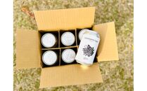 ｏｐｅｎ ａｉｒ クラフトビール おまかせ6本セット