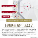 【シノワズリーモダン京都】花束みたいな刺繍かわず張り長日傘&nbsp;グレー&nbsp;［&nbsp;京都&nbsp;日傘&nbsp;ブランド&nbsp;女優日傘&nbsp;完全遮光&nbsp;晴雨兼用&nbsp;カットワーク刺繍&nbsp;おしゃれ&nbsp;軽量&nbsp;人気&nbsp;おすすめ&nbsp;ギフト&nbsp;プレゼント&nbsp;お取り寄せ&nbsp;通販&nbsp;送料無料&nbsp;ふるさと納税&nbsp;］