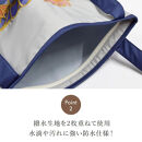 【シノワズリーモダン京都】Ki-yan&nbsp;キーヤンカットワーク刺繍&nbsp;防水・撥水トートバッグ&nbsp;蓮花・モカ［&nbsp;京都&nbsp;日傘&nbsp;ブランド&nbsp;防水&nbsp;撥水&nbsp;トート&nbsp;濡れた傘を入れてもOK&nbsp;カットワーク刺繍&nbsp;おしゃれ&nbsp;人気&nbsp;おすすめ&nbsp;レディス&nbsp;女性用&nbsp;ギフト&nbsp;プレゼント&nbsp;お取り寄せ&nbsp;通販&nbsp;送料無料&nbsp;ふるさと納税&nbsp;］