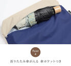 【シノワズリーモダン京都】Ki-yan&nbsp;キーヤン&nbsp;カープカットワーク刺繍&nbsp;防水・撥水トートバッグ&nbsp;ブルー1［&nbsp;京都&nbsp;日傘ブランド&nbsp;かばん&nbsp;&nbsp;刺繍&nbsp;おしゃれ&nbsp;人気&nbsp;おすすめ&nbsp;おしゃれ&nbsp;女性用&nbsp;ギフト&nbsp;プレゼント&nbsp;お取り寄せ&nbsp;通販&nbsp;送料無料&nbsp;ふるさと納税&nbsp;］