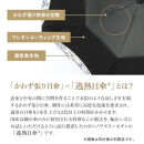 【シノワズリーモダン京都】優雅刺繍かわず張り長日傘&nbsp;花鳥&nbsp;ホワイト［&nbsp;京都&nbsp;日傘&nbsp;ブランド&nbsp;女優日傘&nbsp;完全遮光&nbsp;晴雨兼用&nbsp;カットワーク刺繍&nbsp;おしゃれ&nbsp;軽量&nbsp;人気&nbsp;おすすめ&nbsp;ギフト&nbsp;プレゼント&nbsp;お取り寄せ&nbsp;通販&nbsp;送料無料&nbsp;ふるさと納税&nbsp;］