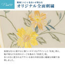 【シノワズリーモダン京都】優雅刺繍かわず張り長日傘 花鳥 ライトグレー［ 京都 日傘 ブランド 女優日傘 完全遮光 晴雨兼用 カットワーク刺繍 おしゃれ 軽量 人気 おすすめ ギフト プレゼント お取り寄せ 通販 送料無料 ふるさと納税 ］