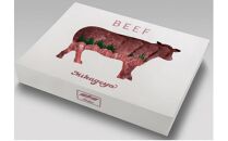 神戸ビーフ牝　焼肉切り落とし　600ｇ