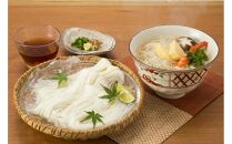 ★レビューキャンペーン対象★小豆島手延素麺 めん匠の味 1300ｇCMT-32　
