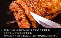 【先行予約/2026年2月以降発送】北海道産&nbsp;星空の黒牛&nbsp;ヒレステーキ&nbsp;200g×1枚【&nbsp;肉&nbsp;にく&nbsp;ニク&nbsp;牛肉&nbsp;牛肉赤身&nbsp;赤身&nbsp;牛肉セット&nbsp;バーベキュー&nbsp;冷凍牛肉&nbsp;贅沢牛肉&nbsp;国産牛肉&nbsp;北海道産牛肉&nbsp;道産牛肉&nbsp;簡単&nbsp;お手軽&nbsp;特製牛肉&nbsp;標茶町&nbsp;北海道&nbsp;】