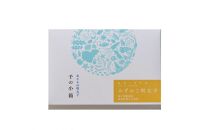 明太子屋がこだわった　おかず明太子　海セット（いか明太子・数の子明太子・いわし明太子）