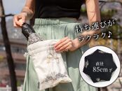 【シノワズリーモダン京都】花鳥オーガンジーカットワーク刺繍ミニ折りたたみ日傘&nbsp;ブラック&nbsp;［&nbsp;京都&nbsp;日傘ブランド&nbsp;女優日傘&nbsp;傘&nbsp;完全遮光&nbsp;晴雨兼用&nbsp;刺繍&nbsp;おしゃれ&nbsp;人気&nbsp;おすすめ&nbsp;おしゃれ&nbsp;女性用&nbsp;ギフト&nbsp;プレゼント&nbsp;お取り寄せ&nbsp;通販&nbsp;送料無料&nbsp;ふるさと納税&nbsp;］