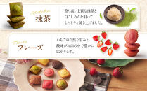 【アンリ・シャルパンティエ】プティ・ガトー・アソルティ 12個入　　HPG-10N2　［ 西宮市 有名フィナンシェ店 パティシエこだわり フィナンシェ 人気フィナンシェ スイーツ お菓子 焼き菓子 ギフト プレゼント おすすめフィナンシェ お取り寄せ 通販 送料無料 ふるさと納税 洋菓子 ］