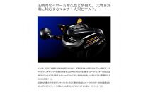 シマノ&nbsp;釣具&nbsp;電動リール&nbsp;ビーストマスター&nbsp;9000