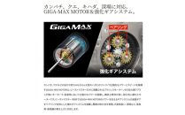 シマノ&nbsp;釣具&nbsp;電動リール&nbsp;ビーストマスター&nbsp;9000