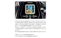 シマノ&nbsp;釣具&nbsp;電動リール&nbsp;ビーストマスター&nbsp;9000