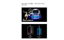 シマノ 釣具 電動リール ビーストマスター MD 6000