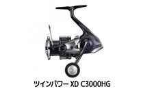 シマノ 釣具 ツインパワー XD C3000HG