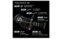シマノ 釣具 ツインパワー XD C3000HG