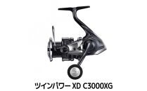 シマノ 釣具 ツインパワー XD C3000XG