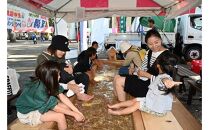 第35回ぐんまマラソン　フルマラソン出走権