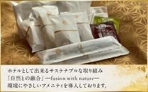 【変なホテルプレミア京都 五条烏丸】1泊朝食付 ペア宿泊券《プレミアスイート》［ 京都 ホテル 五条烏丸 琉球畳 観光 旅行 クーポン チケット 宿泊 おすすめ 人気 ふるさと納税 ］