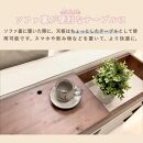 国産&nbsp;サイドボード&nbsp;間仕切り&nbsp;木製&nbsp;ショグナ&nbsp;幅120cm&nbsp;ライトブラウン&nbsp;収納家具&nbsp;キャスター付き&nbsp;収納間仕切り&nbsp;リビング収納