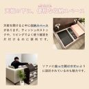 国産&nbsp;サイドボード&nbsp;間仕切り&nbsp;木製&nbsp;ショグナ&nbsp;幅90cm&nbsp;ダークブラウン&nbsp;収納家具&nbsp;キャスター付き&nbsp;収納間仕切り&nbsp;リビング収納