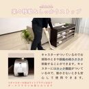 国産&nbsp;サイドボード&nbsp;間仕切り&nbsp;木製&nbsp;ショグナ&nbsp;幅90cm&nbsp;ダークブラウン&nbsp;収納家具&nbsp;キャスター付き&nbsp;収納間仕切り&nbsp;リビング収納