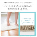 乾度良好 Dナチュレ バスマット 約60×90cm ダークグレー 吸水速乾 裏面すべり止め加工 抗菌防臭 洗える 足拭きマット