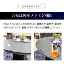 【ロックグレー】ダイニングテーブル&nbsp;円卓&nbsp;単品&nbsp;大理石風&nbsp;幅105cm&nbsp;4人掛け&nbsp;シェリー&nbsp;食卓テーブル