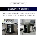 【ロックグレー】ダイニングテーブル&nbsp;円卓&nbsp;単品&nbsp;大理石風&nbsp;幅105cm&nbsp;4人掛け&nbsp;シェリー&nbsp;食卓テーブル