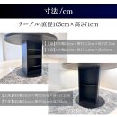 【ロックグレー】ダイニングテーブル&nbsp;円卓&nbsp;単品&nbsp;大理石風&nbsp;幅105cm&nbsp;4人掛け&nbsp;シェリー&nbsp;食卓テーブル