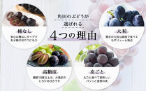 【2026年発送分先行予約】シャインマスカット／ナガノパープル&nbsp;セット（各1房・計2房&nbsp;約1kg）【2026年9月上旬以降順次】｜シャインマスカット&nbsp;ナガノパープル&nbsp;ぶどう&nbsp;葡萄&nbsp;宮城県角田市&nbsp;フルーツ&nbsp;果物&nbsp;セット