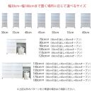 カウンター下収納&nbsp;引き出し&nbsp;奥行30&nbsp;幅90cm&nbsp;カウンターテーブル&nbsp;ランドリー収納&nbsp;キッチンカウンター&nbsp;薄型&nbsp;国産&nbsp;ミラノ