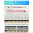 カウンター下収納&nbsp;引き出し&nbsp;奥行30&nbsp;幅100cm&nbsp;カウンターテーブル&nbsp;ランドリー収納&nbsp;キッチンカウンター&nbsp;薄型&nbsp;国産&nbsp;ミラノ