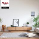 Ruler2&nbsp;ルーラー2&nbsp;テレビボード&nbsp;ローボード&nbsp;幅200cm&nbsp;テレビ台&nbsp;【モーブル】【大川家具】