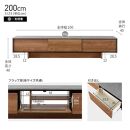 Ruler2&nbsp;ルーラー2&nbsp;テレビボード&nbsp;ローボード&nbsp;幅200cm&nbsp;テレビ台&nbsp;【モーブル】【大川家具】