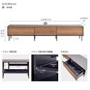 Leo&nbsp;レオ&nbsp;テレビボード&nbsp;ローボード&nbsp;幅220cm&nbsp;テレビ台&nbsp;【モーブル】【大川家具】