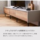 Leo&nbsp;レオ&nbsp;テレビボード&nbsp;ローボード&nbsp;幅220cm&nbsp;テレビ台&nbsp;【モーブル】【大川家具】