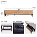 Leo&nbsp;レオ&nbsp;テレビボード&nbsp;ローボード&nbsp;幅200cm&nbsp;テレビ台&nbsp;【モーブル】【大川家具】