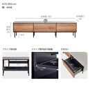 Leo&nbsp;レオ&nbsp;テレビボード&nbsp;ローボード&nbsp;幅180cm&nbsp;テレビ台&nbsp;【モーブル】【大川家具】