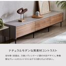 Leo&nbsp;レオ&nbsp;テレビボード&nbsp;ローボード&nbsp;幅180cm&nbsp;テレビ台&nbsp;【モーブル】【大川家具】