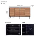 Leo&nbsp;レオ&nbsp;サイドボード&nbsp;幅145cm&nbsp;リビング収納&nbsp;【モーブル】【大川家具】