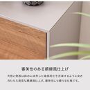 Leo&nbsp;レオ&nbsp;サイドボード&nbsp;幅145cm&nbsp;リビング収納&nbsp;【モーブル】【大川家具】