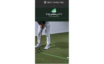 インドアパター　TOURPUTT　体験チケット