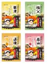 いい湯旅立ち&nbsp;紅葉にごり湯の宿&nbsp;12包入&nbsp;3箱セット(36回分）
