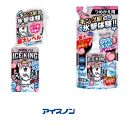アイスノン シャツミスト ICE KING ピーチの香り 本体詰替えセット