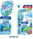 アイスノン&nbsp;シャツミスト&nbsp;ミントの香り&nbsp;本体詰替えセット