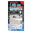 アイスノン&nbsp;シャツミスト&nbsp;エキストラミントの香り&nbsp;本体詰替えセット
