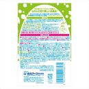 あわあわランド&nbsp;りんごの香り&nbsp;2本