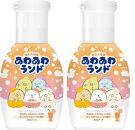 あわあわランド すみっコぐらし ミックスフルーツの香り2本